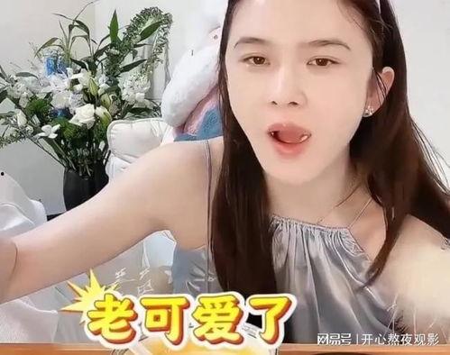 娱乐吃瓜酱恋爱长久,恋爱长久的秘诀与心路历程