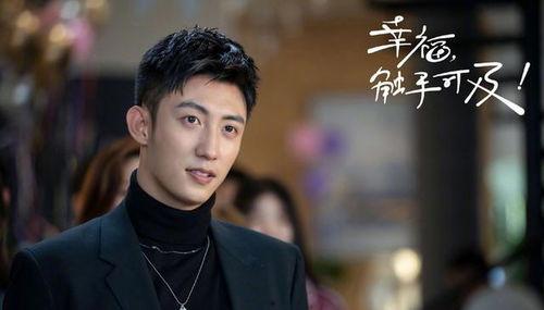 黄景瑜吃瓜娱乐圈视频,一场吃瓜大作战
