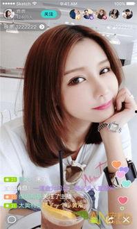 吃瓜娱乐视频网站大全,全网热门吃瓜娱乐视频网站大盘点