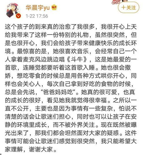 娱乐吃瓜 推文文案素材,吃瓜群众的热门话题大盘点