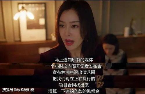 娱乐吃瓜酱作品在线观看,揭秘热门作品背后的故事，在线观看带你领略影视魅力