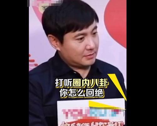 娱乐圈吃瓜吐槽,揭秘明星幕后真相，笑谈八卦吐槽盛宴
