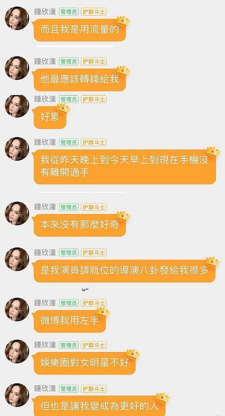 娱乐718吃瓜新网站,揭秘娱乐圈最新吃瓜热点，带你畅游八卦新天地
