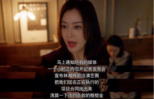娱乐吃瓜酱夹子在线观看,揭秘热门事件幕后真相