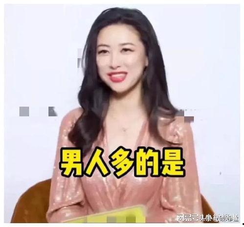 我在娱乐圈吃瓜爆红,我的爆红之路