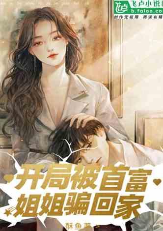 娱乐吃瓜酱摄影师小说,摄影师的镜头下的娱乐圈风云