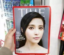 娱乐吃瓜酱封面怎么做的,创意与技术的完美融合