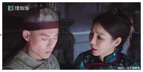 台湾娱乐圈吃瓜博主