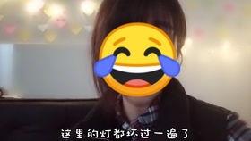 娱乐吃瓜酱不想上学,拒绝学生身份，追寻自由人生