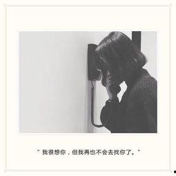 娱乐吃瓜酱伤感语录短句,娱乐吃瓜酱的内心独白