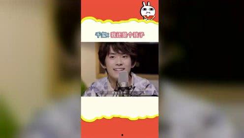 吃瓜娱乐网红,揭秘吃瓜娱乐网红的幕后故事