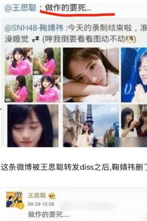 大家都在哪吃瓜娱乐圈,揭秘明星们的“吃瓜”圣地