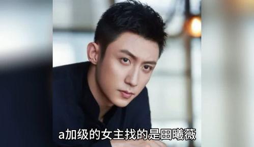 八卦吃瓜娱乐圈故事,八卦吃瓜娱乐圈大揭秘