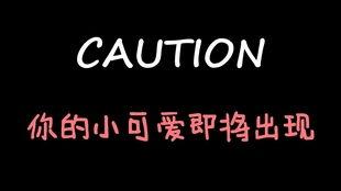 娱乐吃瓜酱网名,揭秘娱乐圈那些不为人知的幕后故事