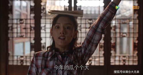 一线吃瓜 娱乐圈 免费