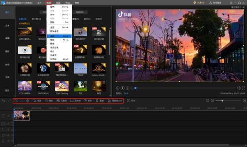 娱乐吃瓜视频剪辑教程,娱乐吃瓜视频制作指南