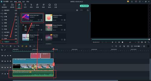娱乐吃瓜视频剪辑教程,娱乐吃瓜视频制作指南
