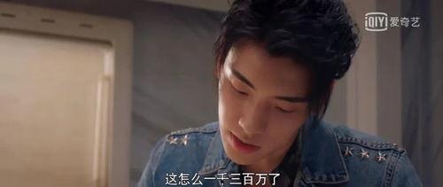 娱乐圈吃瓜宝典,吃瓜宝典里的明星幕后故事