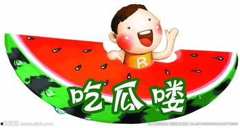 娱乐吃瓜蜀黍广告图片,揭秘明星幕后故事，带你领略娱乐圈风云变幻