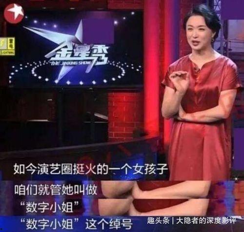 吃瓜娱乐圈耍大牌,揭秘明星耍大牌背后的真相