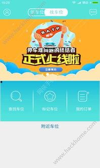 郑州吃瓜娱乐官网首页,首页速览，尽享本地潮流资讯