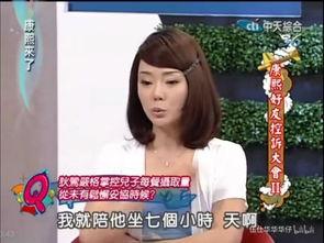 娱乐吃瓜酱出门在外,揭秘明星出行背后的趣味故事