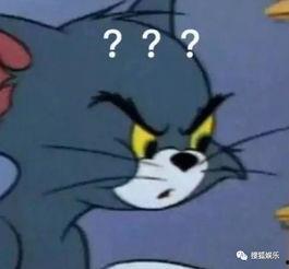 娱乐吃瓜酱鼠鼠,揭秘娱乐圈那些不为人知的幕后故事