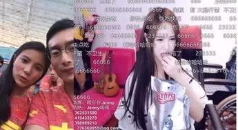 娱乐主播直播间说事吃瓜,娱乐主播带你吃瓜说事，揭秘娱乐圈幕后故事