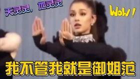 圈娱乐吃瓜酱,圈娱乐吃瓜酱带你揭秘幕后真相